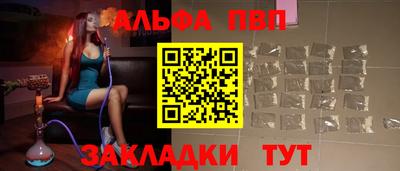 гидропоника Мирный