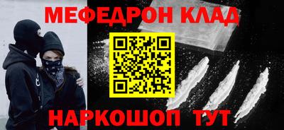 гидропоника Мирный