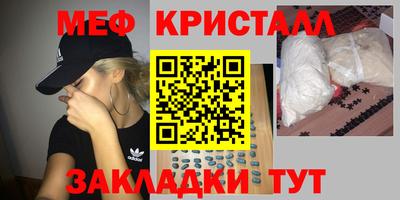 гидропоника Мирный