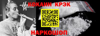 скорость mdpv Михайловка