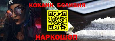 скорость mdpv Михайловка