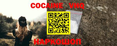 скорость mdpv Михайловка