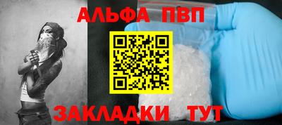 гидропоника Мирный