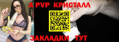 гидропоника Мирный
