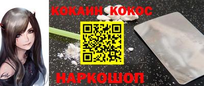 гидропоника Мирный