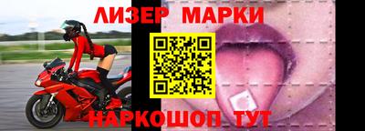 скорость mdpv Михайловка