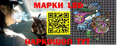 кристаллы Михайловск