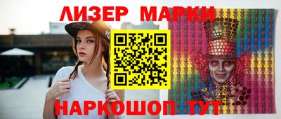скорость mdpv Михайловка