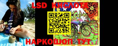 гидропоника Мирный
