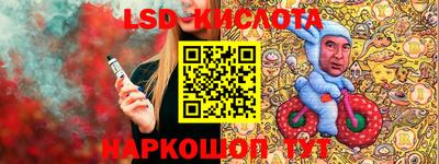 гидропоника Мирный