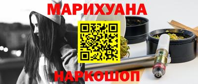гидропоника Мирный