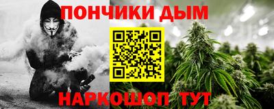 скорость mdpv Михайловка