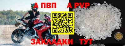 скорость mdpv Михайловка