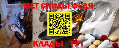 кристаллы Михайловск