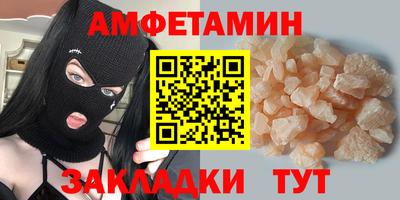скорость mdpv Михайловка