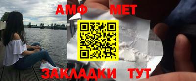 скорость mdpv Михайловка