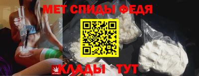гидропоника Мирный