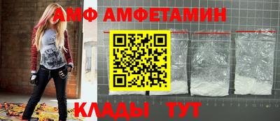 гидропоника Мирный