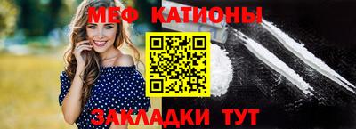 гидропоника Мирный