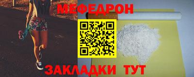 гидропоника Мирный